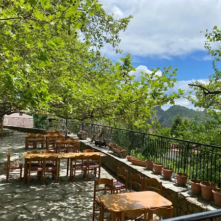 Hotel Aetia-tsiourgiaka